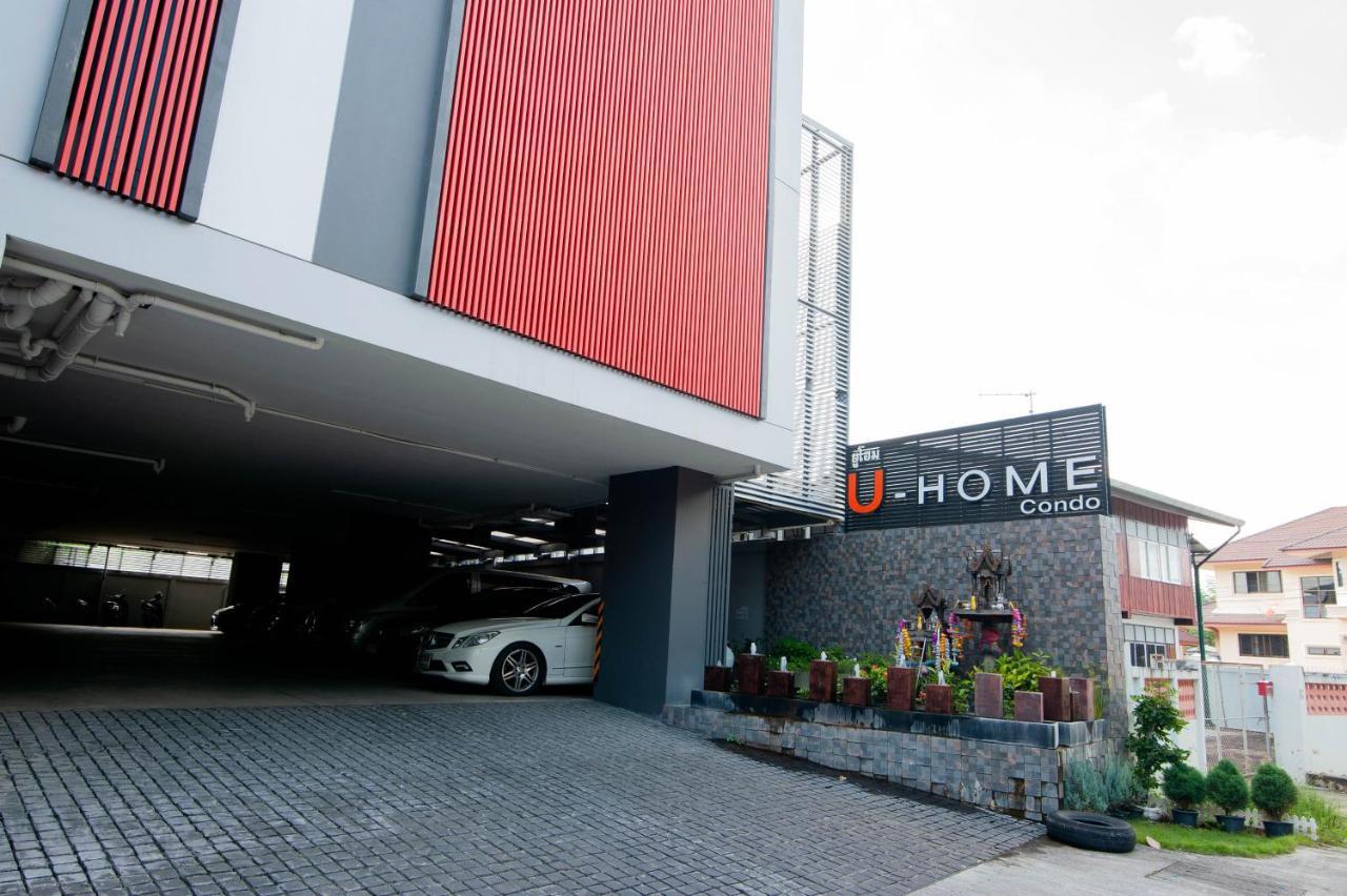 U-Home Private 80-86Sqm Adjustable 2Bedrooms Wooden Decor 80平米 Chiang Mai Dış mekan fotoğraf