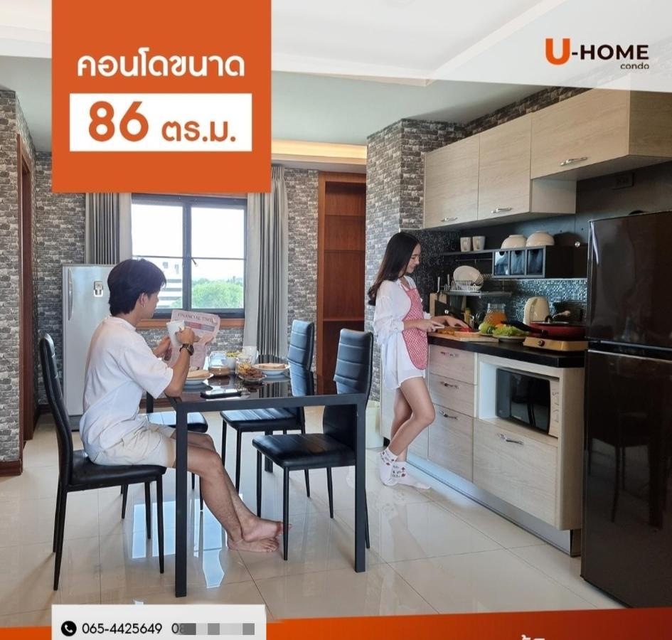 U-Home Private 80-86Sqm Adjustable 2Bedrooms Wooden Decor 80平米 Chiang Mai Dış mekan fotoğraf